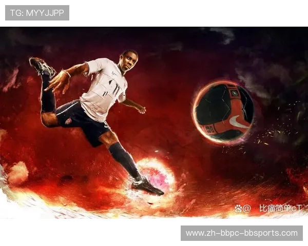 足球赛事中的精彩瞬间与战术高潮